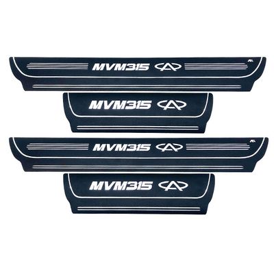 برچسب پارکابی خودرو کد SK35 مناسب برای ام وی ام 315 مجموعه 4 عددی*800