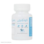 فولیکوژن اروند فارمد بسته 60 عددی