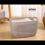 لیمون-سبد رخت مستطیل متوسط طرح بافت