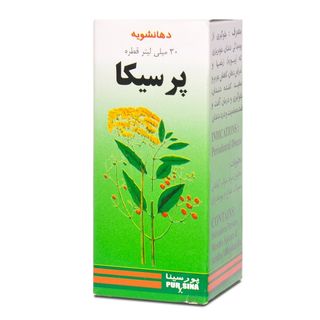 قطره پرسیکا پورسینا - 30 میلی لیتر*137