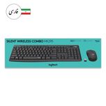 کیبورد و ماوس بی سیم لاجیتک مدل MK295 wireless