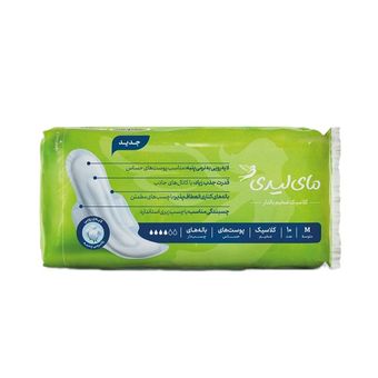 نوار بهداشتی مای لیدی مدل Classic سایز متوسط مجموعه 36 عددی