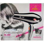 سشوار مکس مدل MAX 800 با موتور قدرتمند 4000 وات