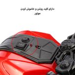 موتور شارژی مدل کروز 1600