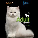مکمل گربه بالغ بایو پت مدل Adult وزن 200 گرم