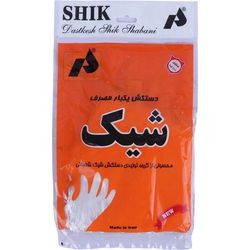 دستکش یکبار مصرف شیک بسته 100 عددی