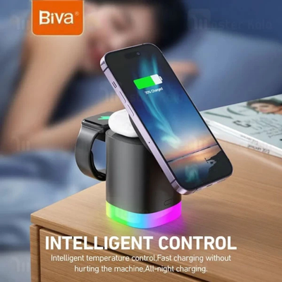 استند و شارژر سه کاره وایرلس مگنتی بیوا (Biva)