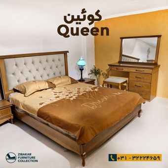سرویس خواب کوئین با دراور