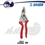 قیچی باغبانی یونیور مدل 544PR-200