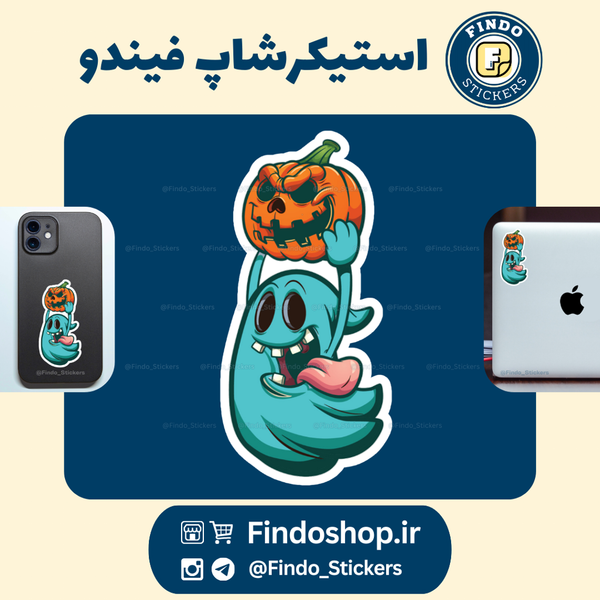 استیکر روح 🎃👻#2