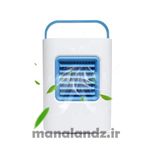 مینی کولر مخزن دار رو میزی
