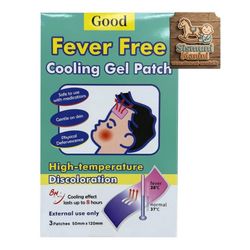 پد تب بر نوزاد Cooling Gel Patch مدل GOOD