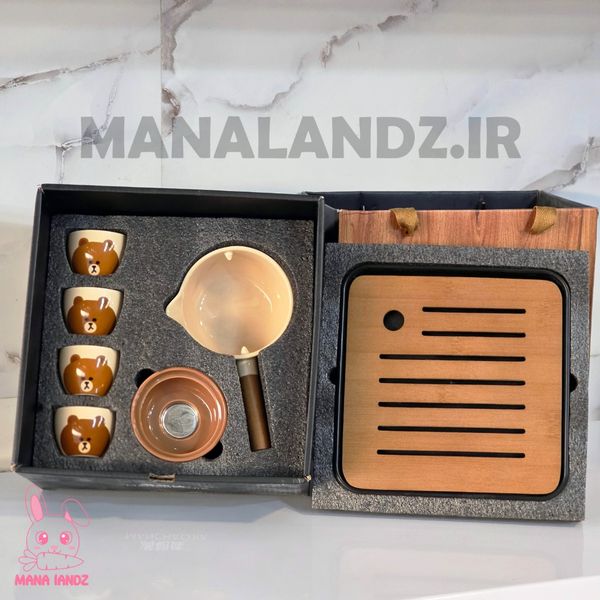 ست دمنوش خرسی اورجینال