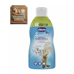 مایع شستشو و استریل چیکو (Chicco) حجم 300 میلیلیتر در سیسمونی مانینی
