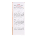 کرم ضد آفتاب رنگی و ضد پیری بژ تیره (پوست خشک تا نرمال) (2023)