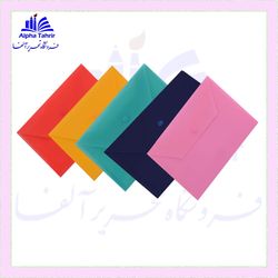 پوشه دکمه دار مات A5 ( پاپکو )