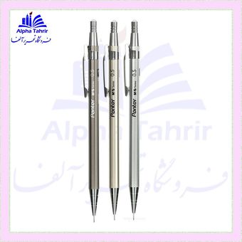 اتود فلزی 0.5  متال ( پنتر )
