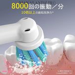مسواک برقی چرخشی برند SEAGO