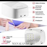 دستگاه UV ناخن کاری پاور بانک دار