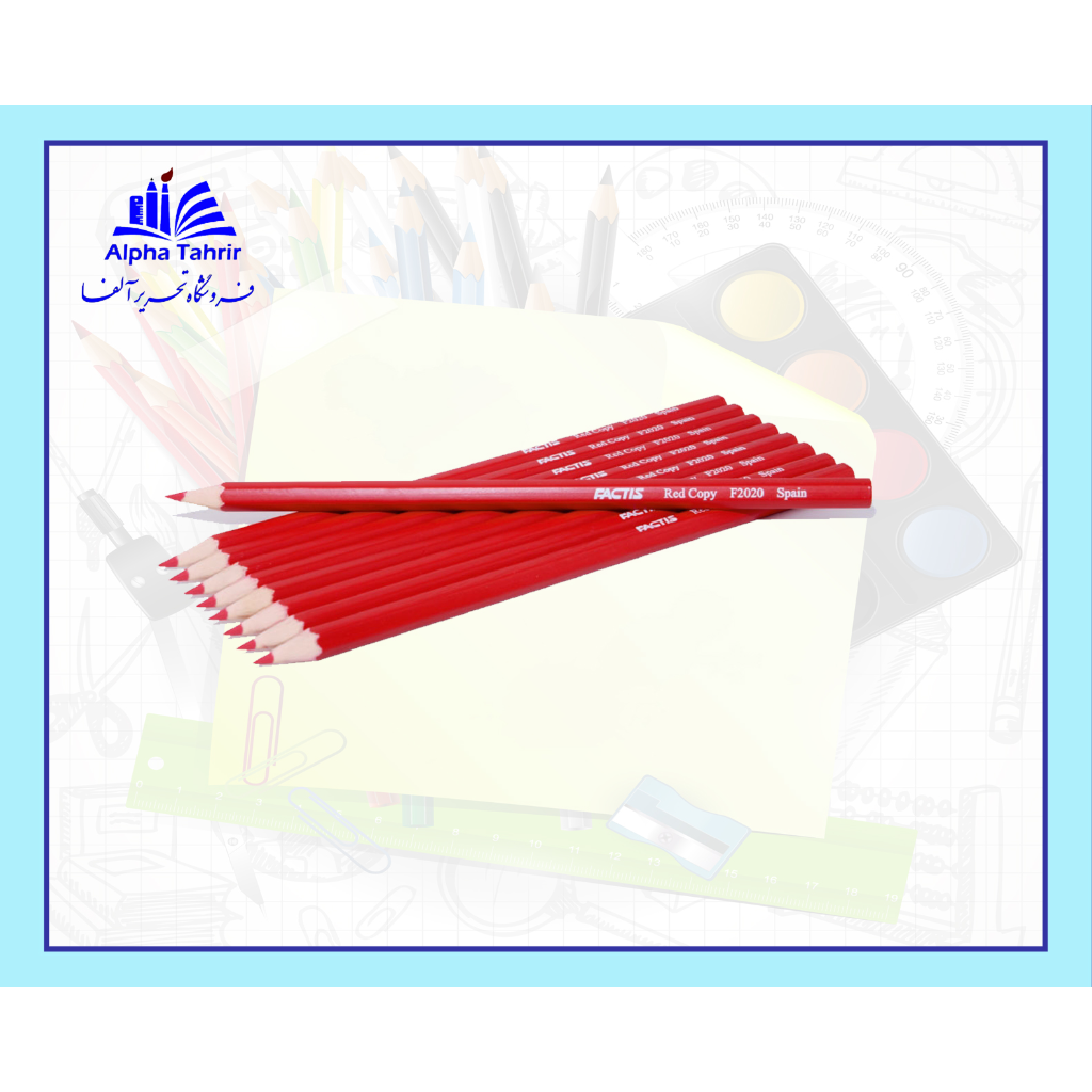 تراش سیلیکونی درب دار Factis F888