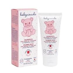 کرم سوختگی 75 میلی لیتر بی بی کوکول Baby Coccole در سیسمونی مانی نی
