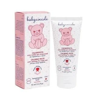 کرم سوختگی 75 میلی لیتر بی بی کوکول Baby Coccole در سیسمونی مانی نی