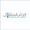 همه محصولات | فروشگاه اینترنتی فرش استقلال|ESTEGHLAL CARPET