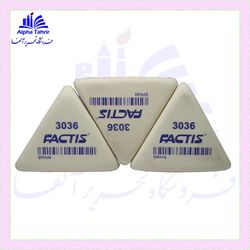 پاک کن مثلثی کد 3036 ( فکتیس )