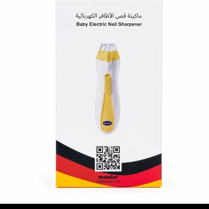سوهان برقی ناخن به همراه قاب محافظ برند مایلر آلمان نسل جدید 6 سری