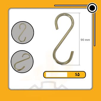 قلاب S5 (بسته 10 عددی)