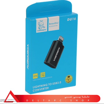 مبدل USB به لایتنینگ وی دنمن وی مدل DU16