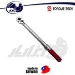 ترکمتر جغجغه ای دسته فلزی تورک تک مدل S64369-1F رنج 10 تا 60 نیوتن متر