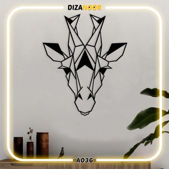 تابلو دیوارکوب طرح زرافه دیزانور کد A036