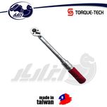 ترکمتر جغجغه ای دسته فلزی تورک تک مدل S64369-36 رنج 5 تا 25 نیوتن متر