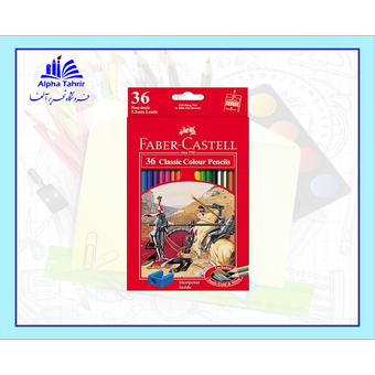 مداد رنگی 36 رنگ جعبه مقوایی فابرکاستل اصل