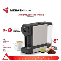 اسپرسوساز مباشی کد ECM303 Espresso mebashi ECM303