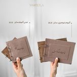 آلبوم عکس خانوادگی طرح اروپایی