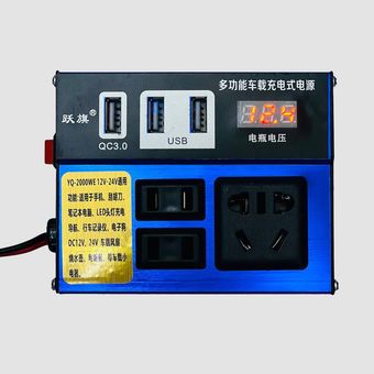 مبدل 1000w