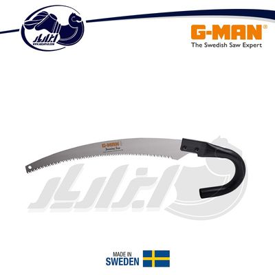 اره باغبانی جی-من مدل 23314U