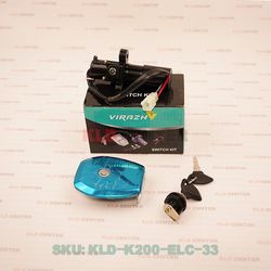 ست کامل سوییچ فابریک موتورسیکلت کی ال دی KLD200