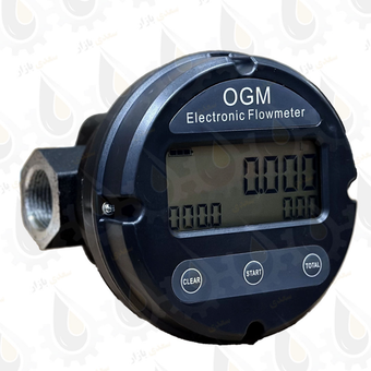 لیترشمار دیجیتالی OGM