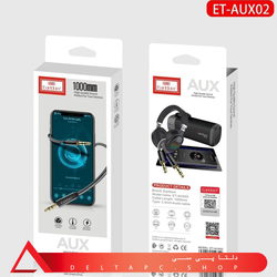 کابل صدا Earldom AUX مدل ET-AUX02