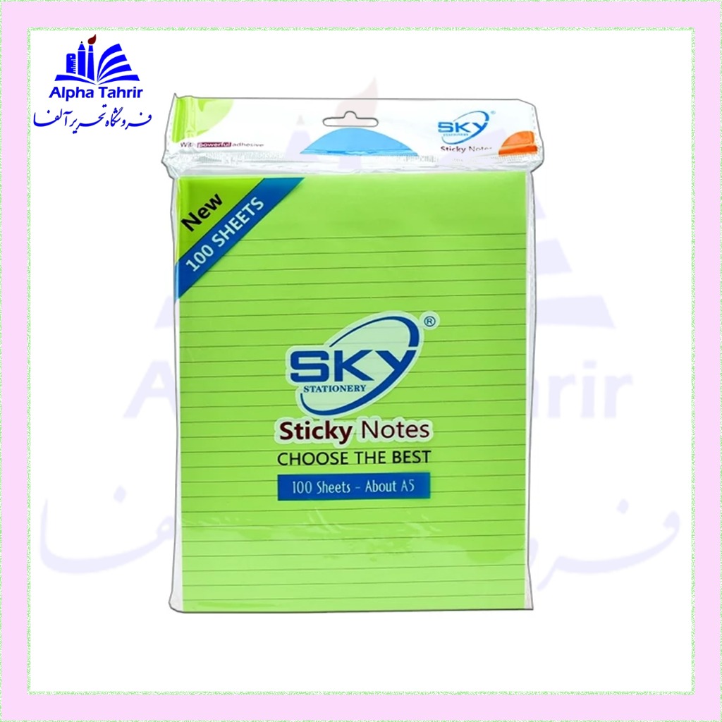 استیک نوت یادداشت چسبی  75*125 بدون خط ( SKY )