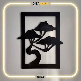 تابلو دیوارکوب طرح درخت دیزانور کد A163