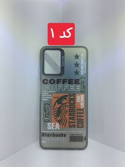 کاور محافظ طرح دار So Cool برای گوشی سامسونگ A22 4G