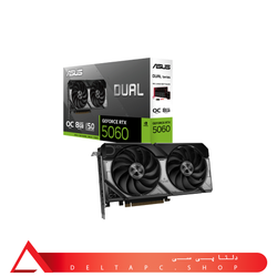 کارت گرافیک ایسوس مدل Dual GeForce RTX 5060 8GB GDDR7 OC Edition