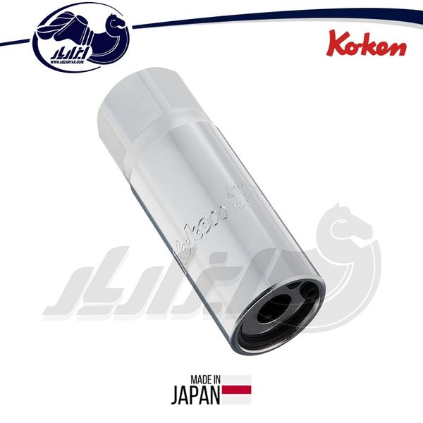 بکس دوسر رزوه کوکن مدل 4100M