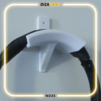 پایه نگهدارنده دیواری هدفون دیزانور کد N035