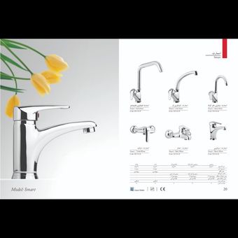 ست 4 عددی ریسکو اسمارت کرم بدون علم