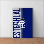 تابلو عکس استقلال کد1